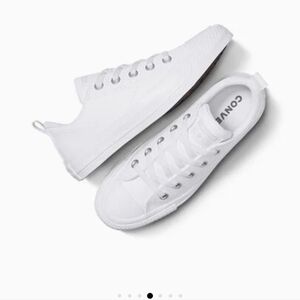 Converse White Leather✨️ Final Price Drop